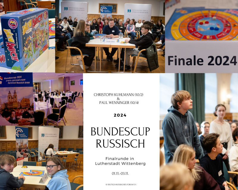 finale_bundes_russisch_cup_2024.jpeg